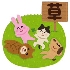 Irasutoya Full Chance Neo Line Stickers Line Store