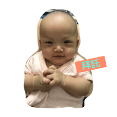 Sweet CHIANG