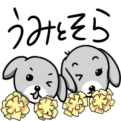 Umi and Sora dog stickers