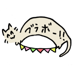 Ochoshi cat
