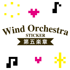 Wind orchestra sticker 5th Mov