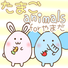 Egg animals for Yamada san.