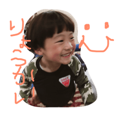 rie make stamp 3