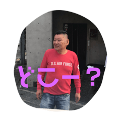 kh  to