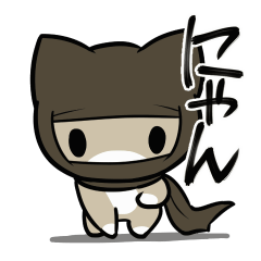 Nyanobin