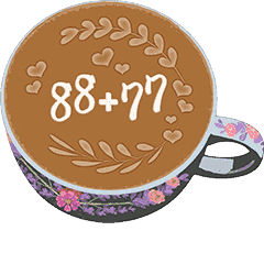 88(父親節)+77(七夕情人節)=咖啡拉花[台版]