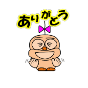 It is a cute character like a dog like a