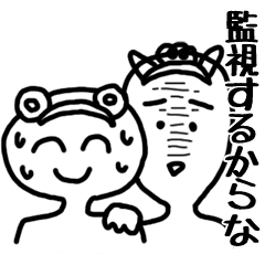 締め切り前の尻叩き Line スタンプ Line Store 締め切り前の尻叩き Line スタンプ Line Store