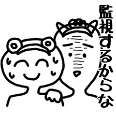 締め切り前の尻叩き Line スタンプ Line Store