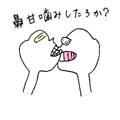 Biting sweet TARO