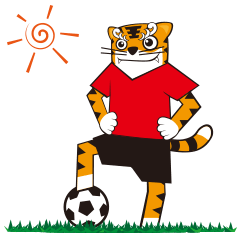Tiger foot ball show