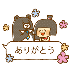 Kintaro & Daigoro markup sticker