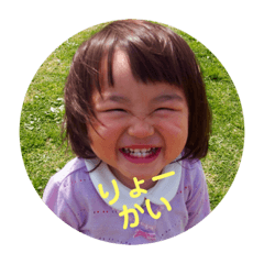 BAIKIN AOI