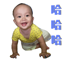 hao hao Hsiao