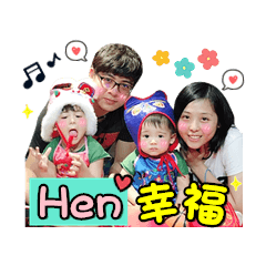 蔚蔚 & 胖胖幸福生活