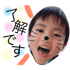 Ryoukun Sticker 1
