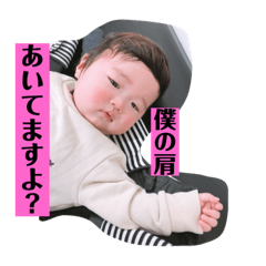 syugo stamp2