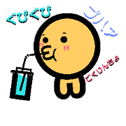 O.TA.MA 3