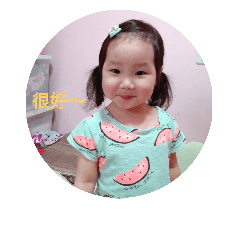 i  am  meimei