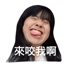 鄒