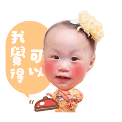 Li Ching