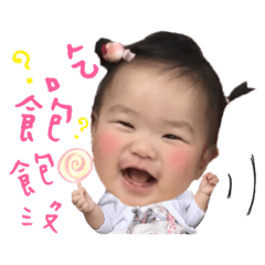 甯寶的日常生活