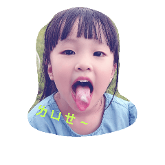潤寶