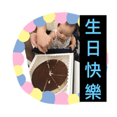 麥芽日常
