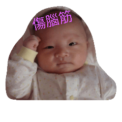 小皮蛋生活日常2