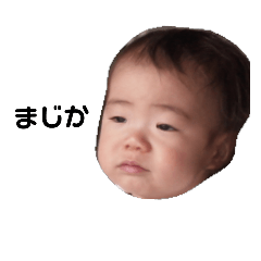 meg'schild