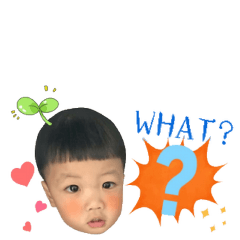 丞丞與靖寶 跟你說嗨