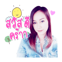 Sticker teoi