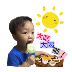 Dongjung baby