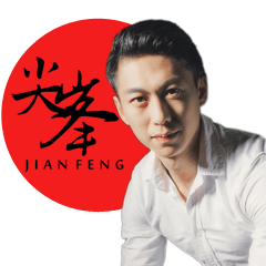 Jian Feng