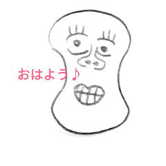 kullora