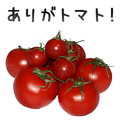 Tomato is great.