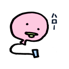 I'm the carrier of sticker !