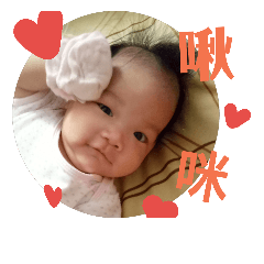布丁晴