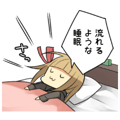 乙女的シンドローム Line スタンプ Line Store 乙女的シンドローム Line スタンプ Line Store