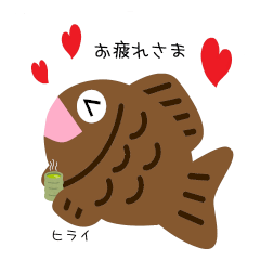 TAIYAKI for HIRAI