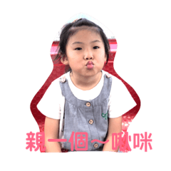 魏小包❤️