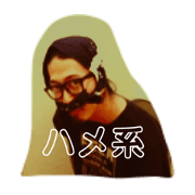 TOMASTA vol.1