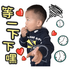 翰克駕到