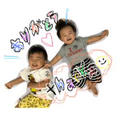 kouseisseistamp