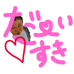 SHOMA0521