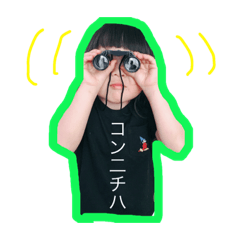 ume.2