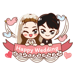 Happy Wedding Day Line Stickers Line Store