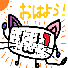 kyeboard cats feelings sticker