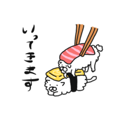 sushi animal sticker