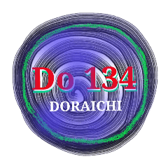 Do 134